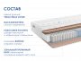 Матрас Dimax Relmas Cocos 1 3Zone