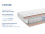 Матрас Dimax Relmas Light 3Zone