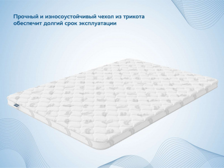 Топпер Dimax Massage foam 3 см