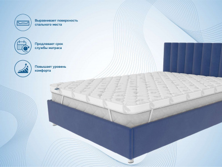 Топпер Dimax Massage foam 3 см