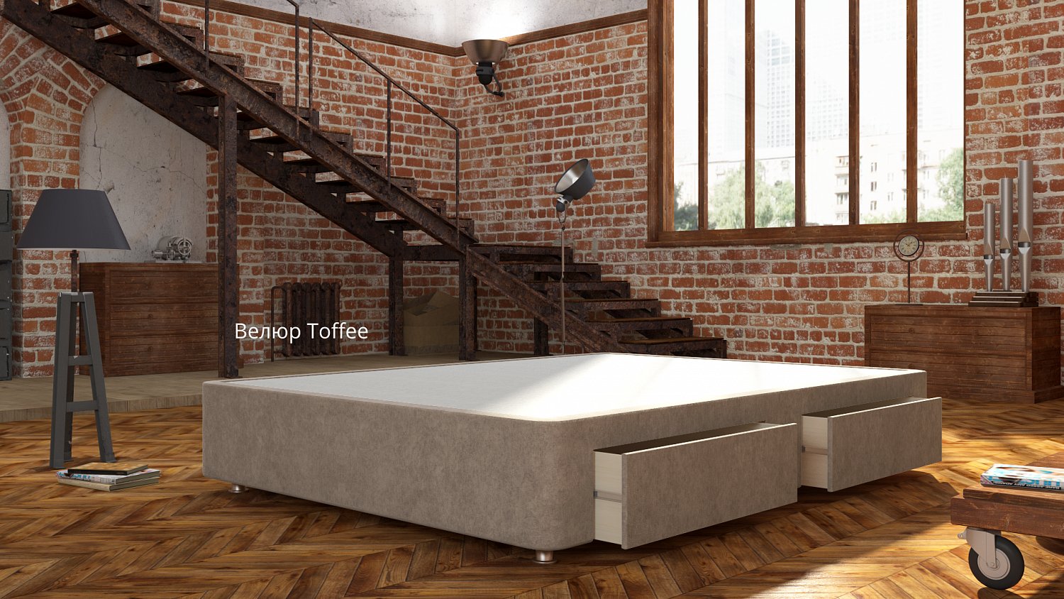 Кроватный бокс Mr.Mattress Site Box в Москве 
