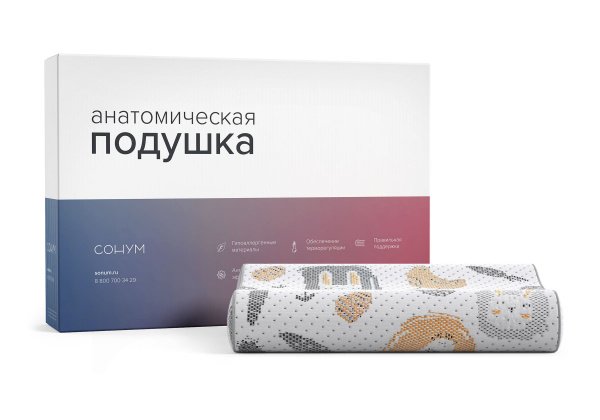 Детская подушка Сонум Emmy