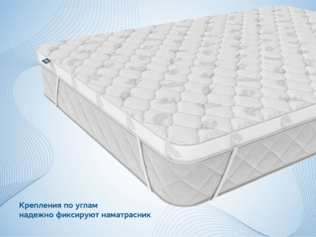 Топпер Dimax Massage foam 3 см