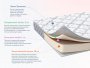 Матрас Dimax Твист ролл латекс