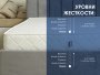 Матрас Dimax Relmas Light 3Zone