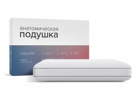 Подушка Сонум Sigma M
