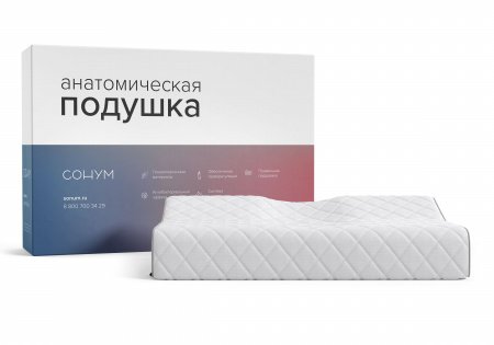 Подушка Сонум Wave