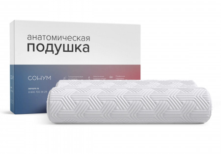 Подушка Сонум Lotus