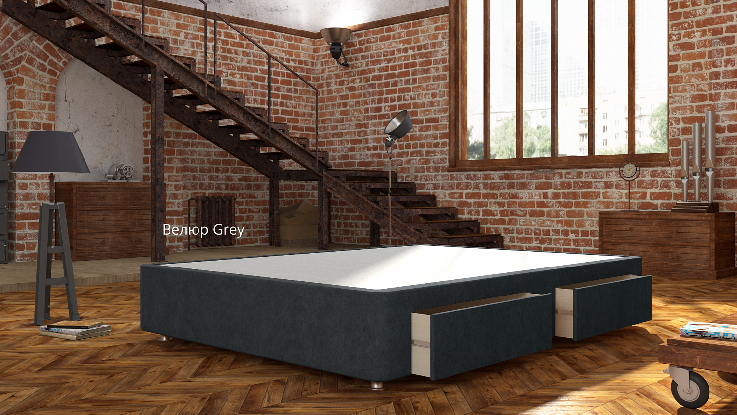 Кроватный бокс Mr.Mattress Site Box в Москве 