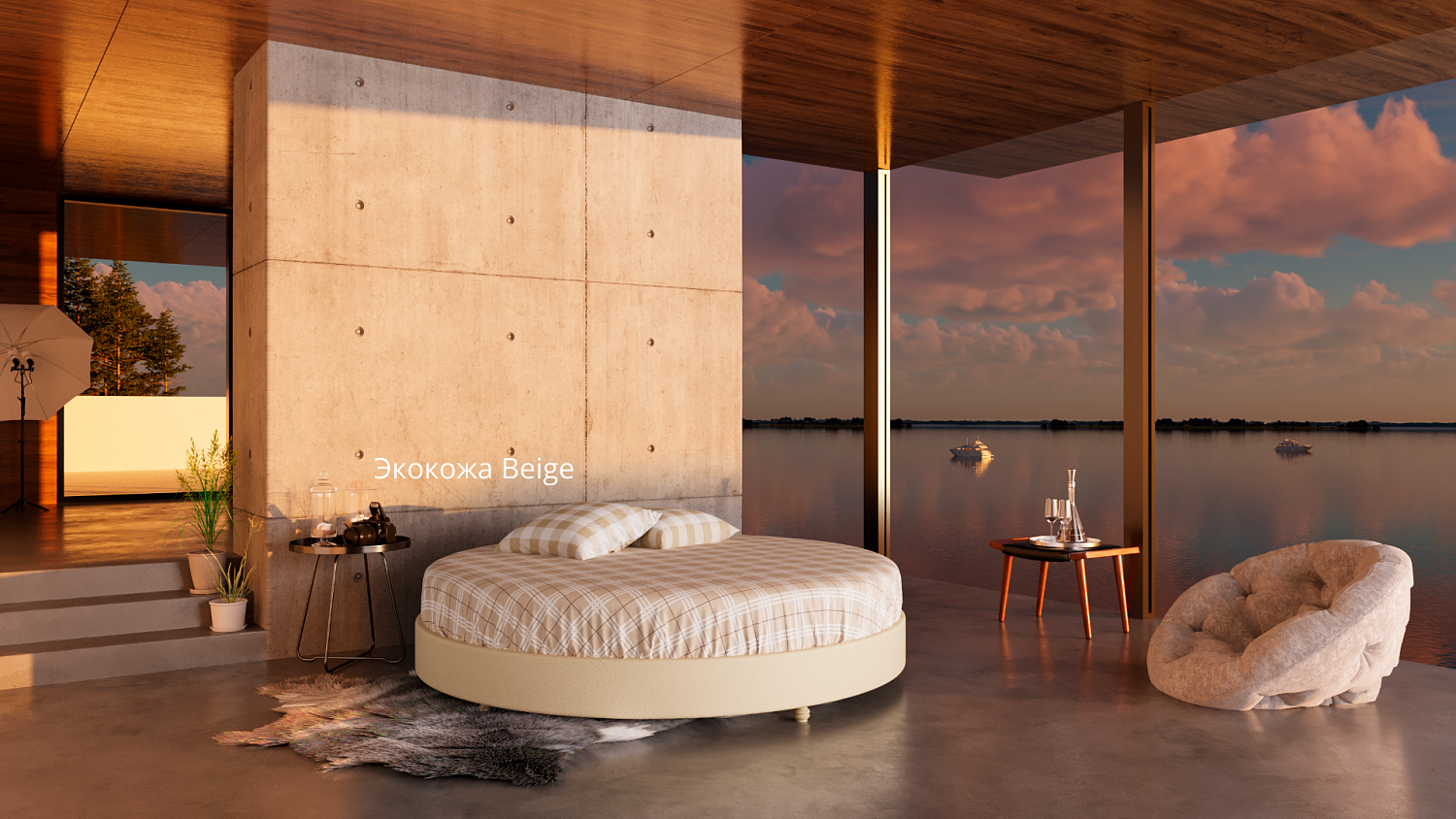 Круглый кроватный бокс Mr.Mattress Fine Box в Москве 