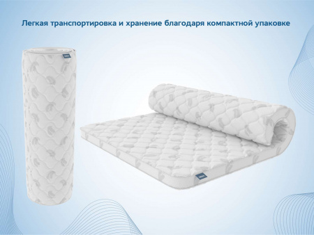 Топпер Dimax Massage foam 3 см
