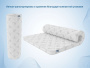 Топпер Dimax Massage foam 3 см
