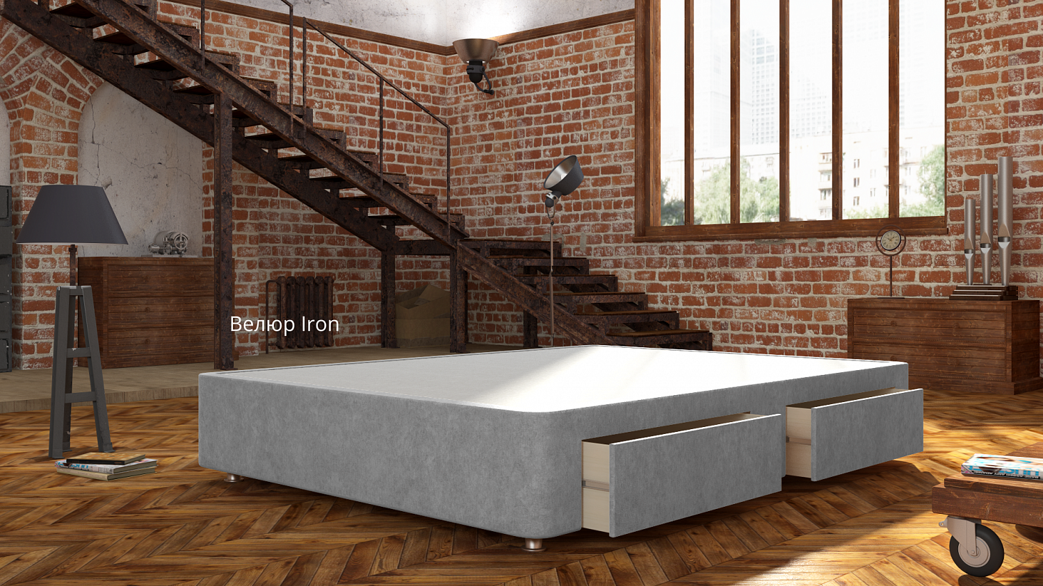Кроватный бокс Mr.Mattress Site Box в Москве 